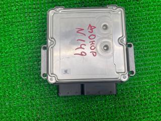 Блок efi NISSAN ATLAS SZ5F24 ZD30DDTI 23710MD30D 4 ракурс