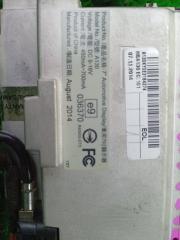 Монитор AUDI A4 8K 8R0919604A 4 ракурс