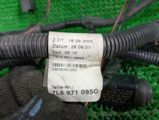 Локер передний VOLKSWAGEN TOUAREG 7LA BHK 1K0919275 4 ракурс