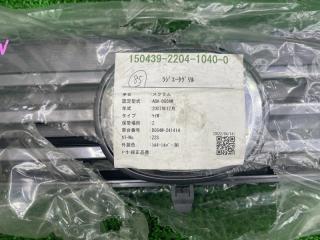 Решетка радиатора MAZDA SCRUM DG64W 7171368H56 2 ракурс