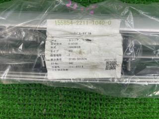 Решетка радиатора TOYOTA CARINA ST195 53111-20740 2 ракурс