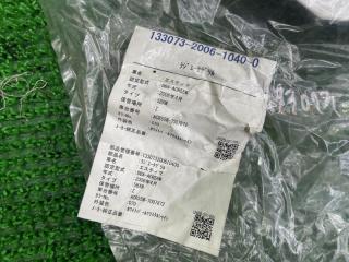 Решетка радиатора TOYOTA ESTIMA ACR55W 531028260 2 ракурс