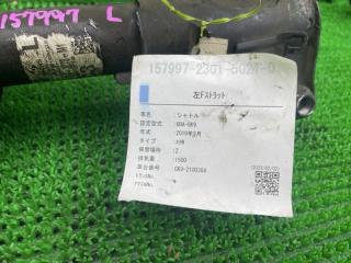 Стойка левая передняя HONDA SHUTTLE GK9 51620-TE4-J070-M1 2 ракурс