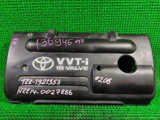 Крышка двс декоративная TOYOTA WISH ZNE14G 1ZZFE 1 ракурс