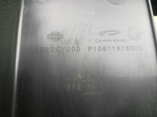 Бардачок NISSAN SERENA NC25 MR20DE 5 ракурс