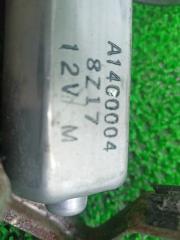Селектор акпп NISSAN SERENA CNC25 4 ракурс