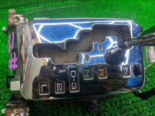 Селектор акпп TOYOTA MARK II WAGON BLIT GX115 1GFE 2 ракурс Селектор акпп TOYOTA MARK II WAGON BLIT GX115 1GFE 2 ракурс