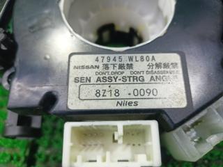 Гитара NISSAN SERENA CNC25 MR20DE 47945WL80A 5 ракурс