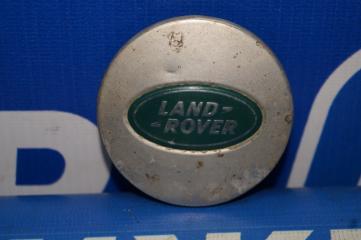 Запчасть колпак декор. легкосплавного диска Land Rover Freelander