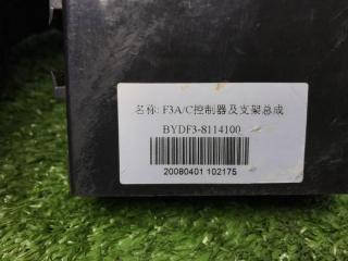 Блок электронный F3R 2008 1.5 DA4G15