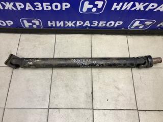 Вал карданный задний Mitsubishi Pajero/Montero Sport 1997-2008