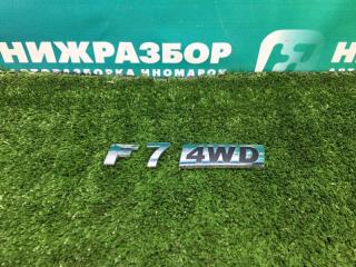 Запчасть значок (эмблема) Haval F7