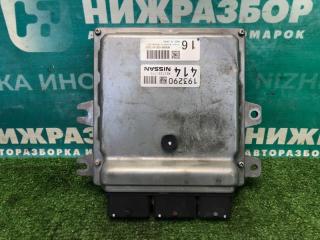 Блок управления двигателем Nissan Murano 2007-2015