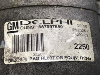Компрессор кондиционера Cruze J300 F16D4 Компрессор кондиционера Cruze J300 F16D4