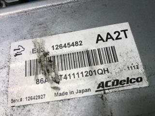 Блок управления двигателем Cruze J300 F16D4 Блок управления двигателем Cruze J300 F16D4