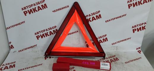 Знак аварийной остановки AUDI A4 B7 2005