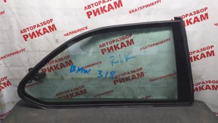 Стекло кузова боковое заднее правое BMW 3-Series
