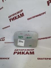 Лючок бензобака MAZDA MPV