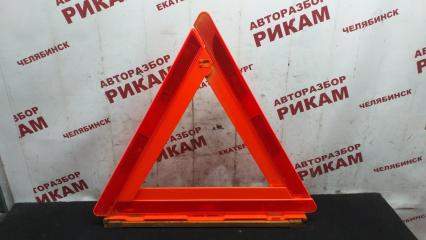 Знак аварийной остановки TOYOTA RAV4 2003