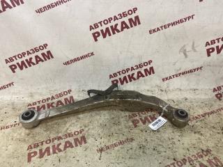 Рычаг задний правый NISSAN QASHQAI 2017