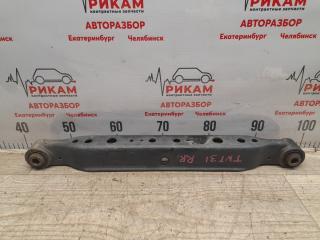 Рычаг задний правый NISSAN X-TRAIL 2008