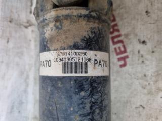 Карданный вал RAV4 2003 ACA21 1AZ-FE Карданный вал RAV4 2003 ACA21 1AZ-FE