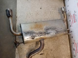 Глушитель KUGA 2014 CBS JTMA