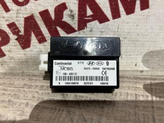 Иммобилайзер KIA SPORTAGE SL D4HA
