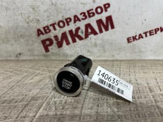 Кнопка запуска двигателя KIA SPORTAGE 2014