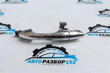 Ручка двери внешняя передняя левая Honda Accord 2002-2007