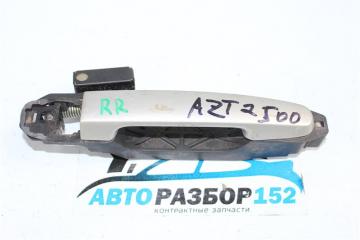 Ручка двери внешняя задняя правая TOYOTA Avensis 2003-2008