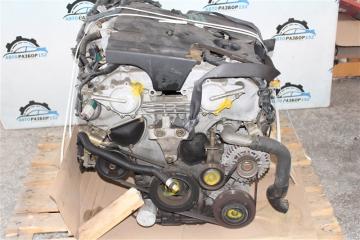 Двигатель Nissan Teana 2003-2007
