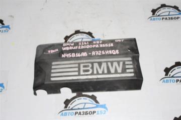 Запчасть декоративная крышка двигателя BMW 1 series