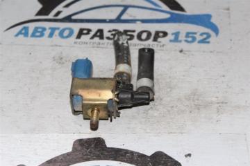 Запчасть клапан вакуумный электромагнитный Nissan Serena