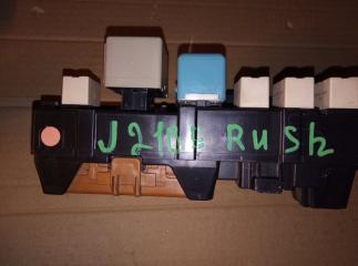 Блок предохранителей TOYOTA RUSH