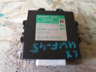 Электронный блок LEXUS LS600H