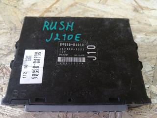 Запчасть блок управления efi TOYOTA RUSH