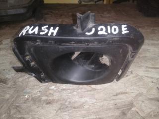 Ободок туманки TOYOTA RUSH контрактная Ободок туманки TOYOTA RUSH
