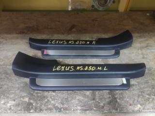 Накладка на порог задняя LEXUS HS250H 2011