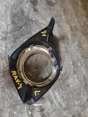 Ободок туманки левый TOYOTA RAV4 контрактная Ободок туманки левый TOYOTA RAV4