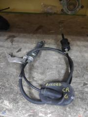 Тросик автомата HONDA ACCORD 2013