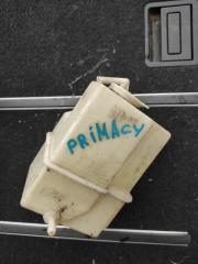 Запчасть бачок расширительный MAZDA PREMACY