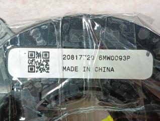Шлейф-лента Cruze 2013 J305 F16D4 Шлейф-лента Cruze 2013 J305 F16D4