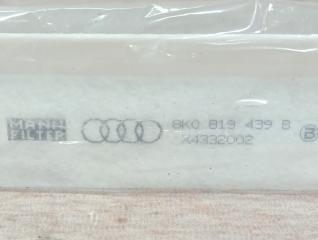 Фильтр салона угольный