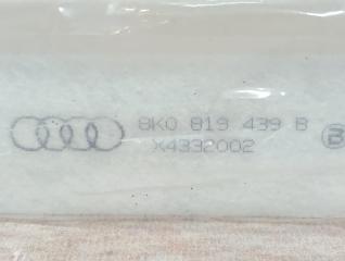 Фильтр салона угольный