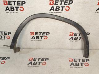 Запчасть накладка крыла задняя левая Nissan X-Trail 2007