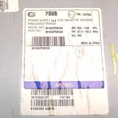 Магнитола Sorento 2013 XM D4HB