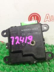 Сервопривод HONDA STEPWGN