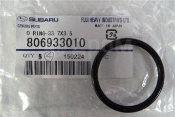 Запчасть кольцо уплотниельное системы охлаждения 33 SUBARU LEGACY