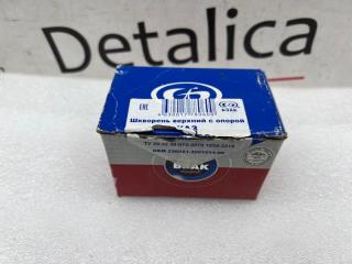 Шкворень Profi 2017-2024 1